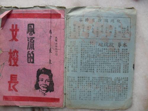 函授怎么拿学士学位证