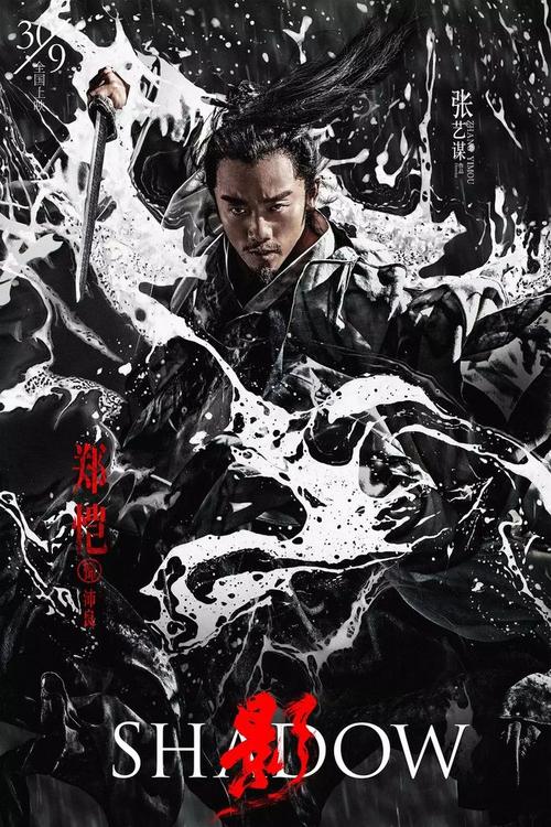 假公证书过户房产后果
