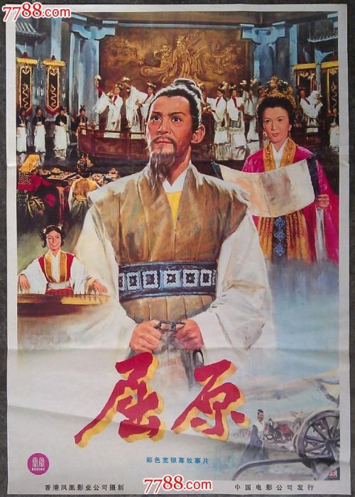 加拿大经济学文凭证书